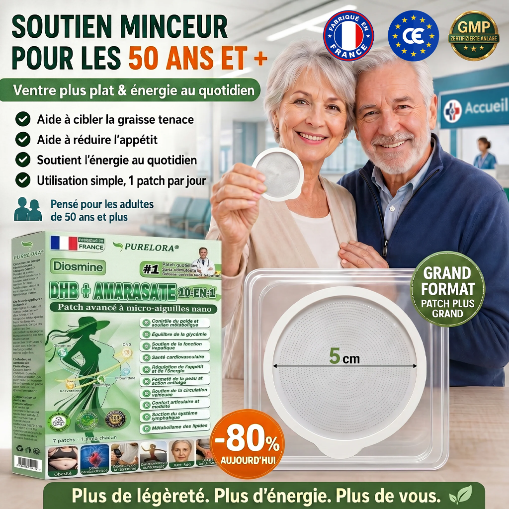 🔱𝐏𝐮𝐫𝐞𝐥𝐨𝐫𝐚® 𝐌𝐞𝐭𝐚𝐛𝐨𝐥𝐢𝐜 𝐌𝐚𝐭𝐫𝐢𝐱 – 𝐏𝐚𝐭𝐜𝐡 𝐍𝐚𝐧𝐨 à 𝐌𝐢𝐜𝐫𝐨𝐧𝐞𝐞𝐝𝐥𝐞𝐬 𝟏𝟎-𝐞𝐧-𝟏 𝐃𝐇𝐁 + 𝐀𝐦𝐚𝐫𝐚𝐬𝐚𝐭𝐞
